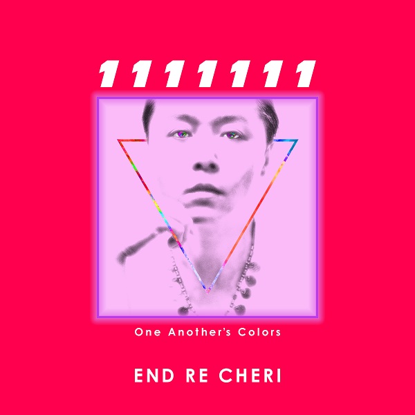 ENDRECHERIw1111111 `One Another's Colors`x