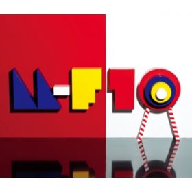 How You Like Me NowH / m-flo