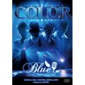 COLOR LIVE TOUR 2007 BLUE
