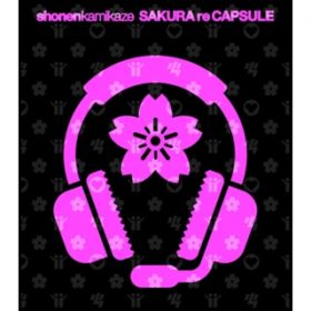 SAKURA re CAPSULE / NJ~J[