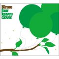 Ao - Four Leaves Clover / Kiroro