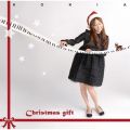 Ao - Christmas gift / KOKIA