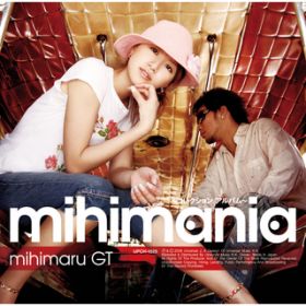 Ao - mihimania`RNV Ao` / mihimaru GT