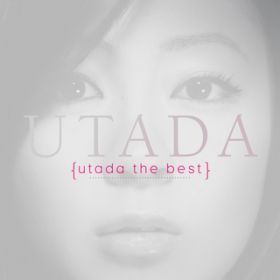 Ao - Utada The Best / Utada