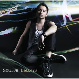 Ao - Letters / SoulJa