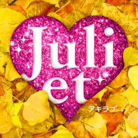 uSlBv / Juliet