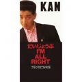 Ao - 傤IfM ALL RIGHT / KAN