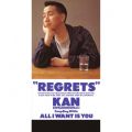 Ao - REGRETS / KAN