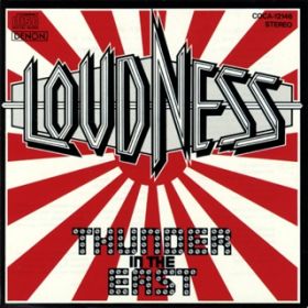HEAVY CHAINS / LOUDNESS