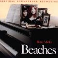 Ao - Beaches (Original Soundtrack Recording) / Bette Midler