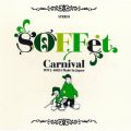 Ao - Carnival / SOFFet