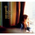 Ao - Dear Diary / BONNIE PINK