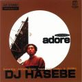 Ao - adore / DJ HASEBE
