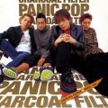 Ao - PANIC POP / CHARCOAL FILTER