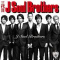 Japanese Soul Brothers