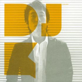 Ao -  / DJ KAWASAKI