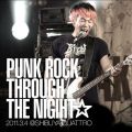 Ao - PUNK ROCK THROUGH THE NIGHT 2011D3D4 @ SHIBUYA QUATTRO / g͍_-AKIHIRO NAMBA-
