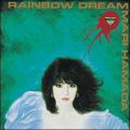 Ao - RAINBOW DREAM / lc 