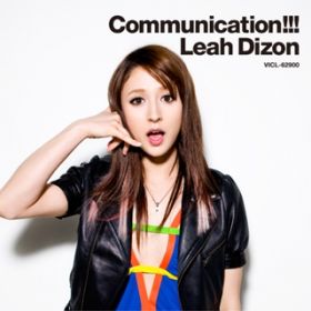 Ao - Communication !!! / AEfB]