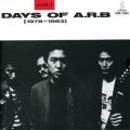 DAYS OF ARB volD1(1978-1983)