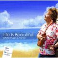 Life is Beautiful ` IWAO'S UKULELE SOLO BEST