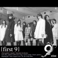 Ao - first9 / 9nine