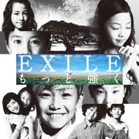 Ƌ / EXILE