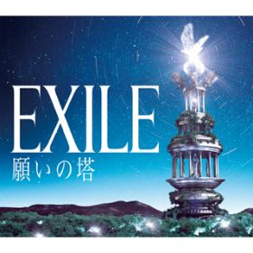 ȐS`S (VoD: TAKAHIRO) / EXILE