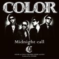 Ao - Midnight call / COLOR