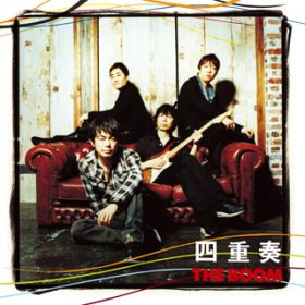 First Love Song / THE BOOM