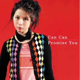Ao - Can Can^Promise You / ӂ