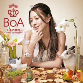 F̖`brand new beat`(TV MIX) / BoA