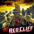 RED CLIFF Part I IWiETEhgbN