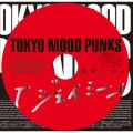 TOKYO MOOD PUNKS̋/VO - WFC~[ Studio Session at Abbey Road Studio LONDON