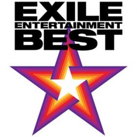 EVOLUTION (EXILE ENTERTAINMENT BEST Ver) / EXILE