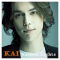 Ao - Harbor Lights / KAI