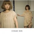 Ao - COSMIC BOX / YUKI