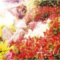 Ao - Ȃ / AZU