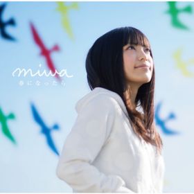 tɂȂ `instrumental` / miwa