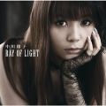 Ao - RAY OF LIGHT /  Ďq
