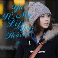 Ao - It's My Life ^ Your Heaven / YUI