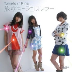 10̃CfBA -Instrumental- / Tomato n' Pine