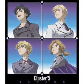 l̊ / Cluster'S