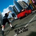 Ao - IN A WAY /  W[
