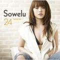 Ao - 24-twenty four- / Sowelu