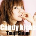 Ao - Candy kicks /  