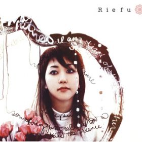 Voice(Album Version) / Rie fu