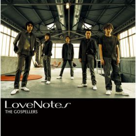 Ao - Love Notes / SXy[Y