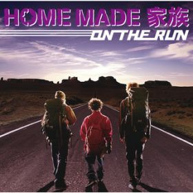 Ao - ON THE RUN / HOME MADE Ƒ