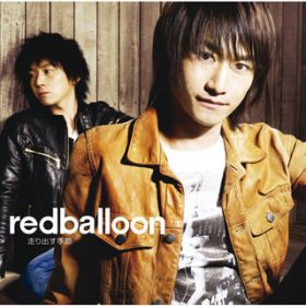 ͕̂悤 / redballoon